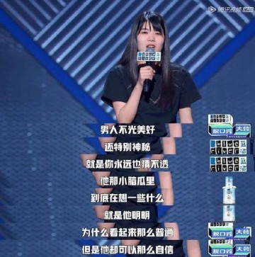 好怀念那个普通却自信的中国男足...